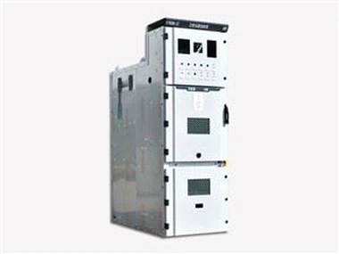 Boîtier métallique pour armoire de commutation 10kv